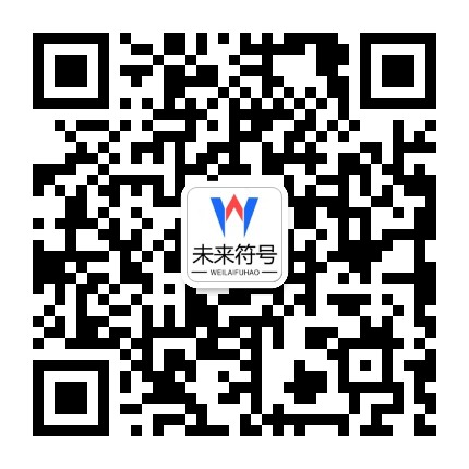 华体汇app安卓版官网下载苹果版安装不了吗-华体汇app安卓版官网下载安装官方二维码